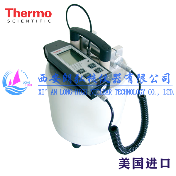 FHT762Wendi-2中子剂量当量率仪
