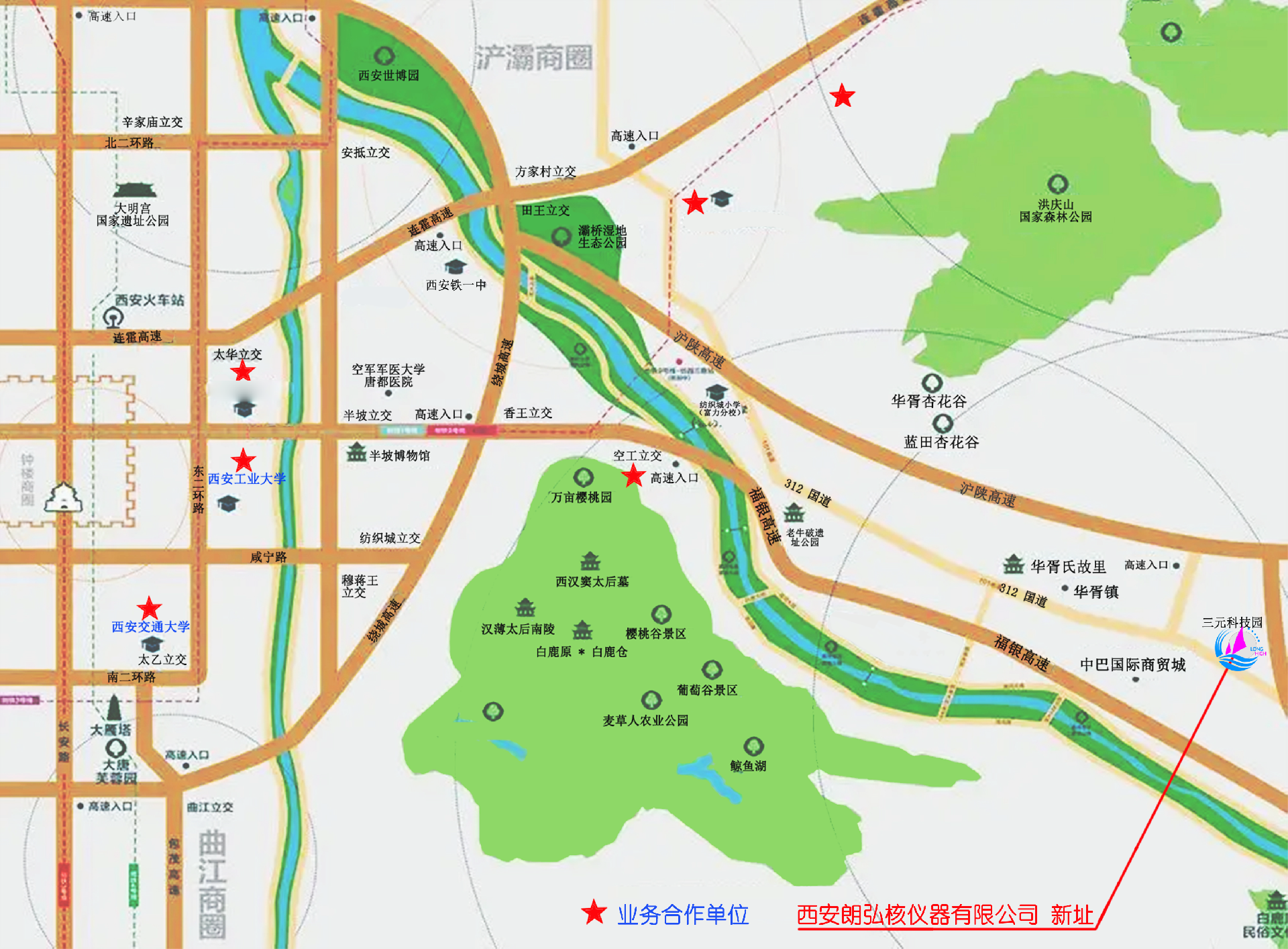 公司地址 副本.PNG