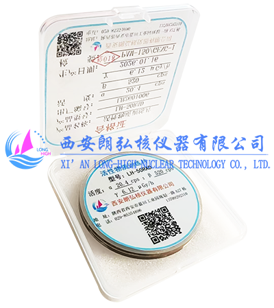 活性物质训练片