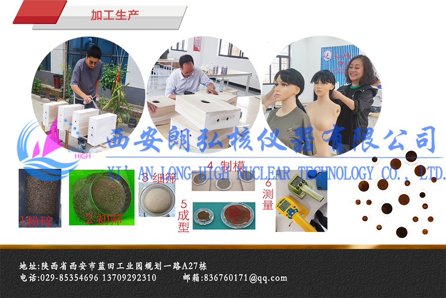 幻灯片22副本 副本 (2) 拷贝.png