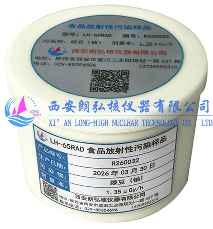 19dc813580bc8aae3d6039380f7d0e40 拷贝 2.png