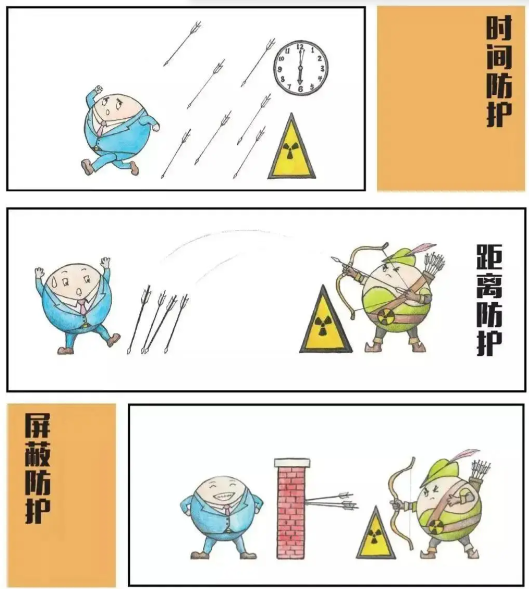 微信图片_20260511141708_2_4.png